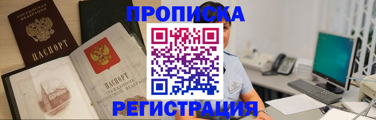 форма 3 в Туринске