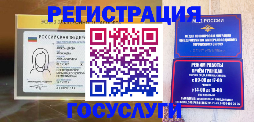 пропишу в квартире в Туринске